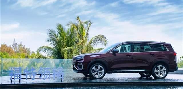 Lingyu, Ford, Jiangling, Volkswagen, Highlander