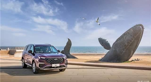 Lingyu, Ford, Jiangling, Volkswagen, Highlander