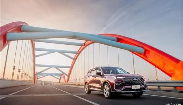 Lingyu, Ford, Jiangling, Volkswagen, Highlander