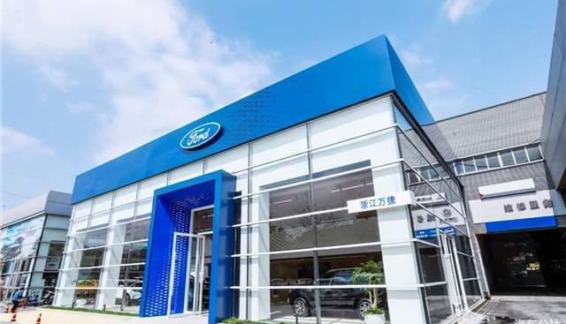 Lingyu, Ford, Jiangling, Volkswagen, Highlander