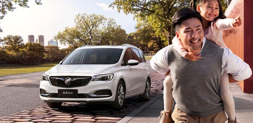 Buick, Jiaji, Odyssey, Buick GL6, Buick GL8