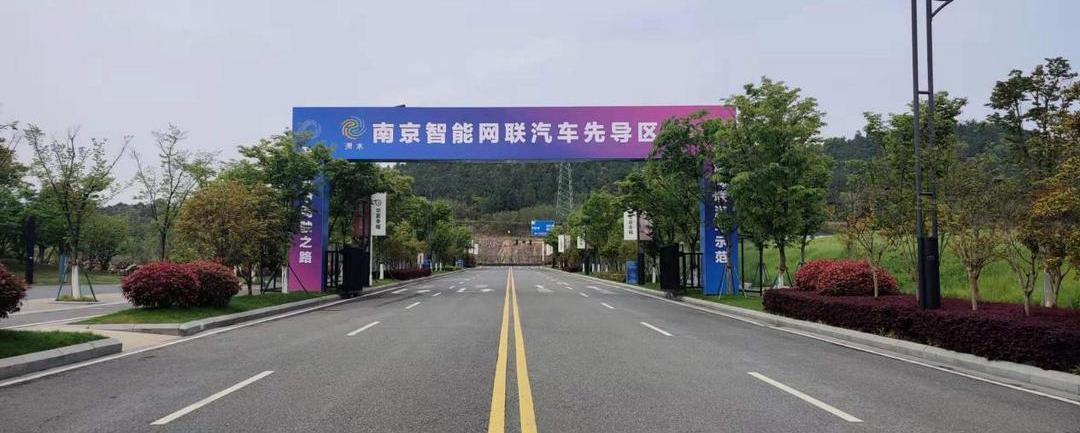Beijing