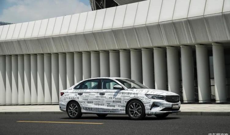 emgrand, Beijing, Volkswagen, Geely automobile, Audi