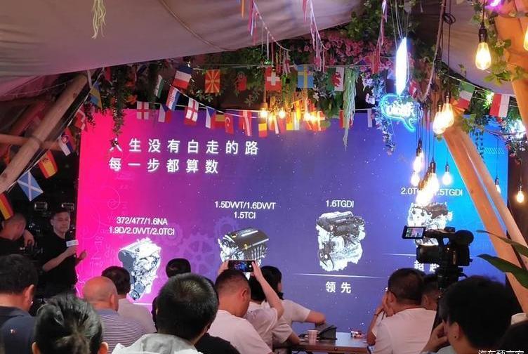 Chery, tiggo 8, Toyota, tiggo 8 PLUS, Camry