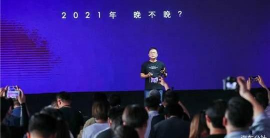 jidu, Beijing, Geely automobile, krypton, concept
