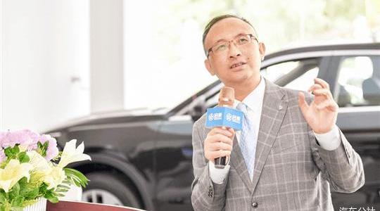 qichen, Nissan, Dongfeng, concept, sylphy