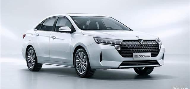 qichen, Nissan, Dongfeng, concept, sylphy