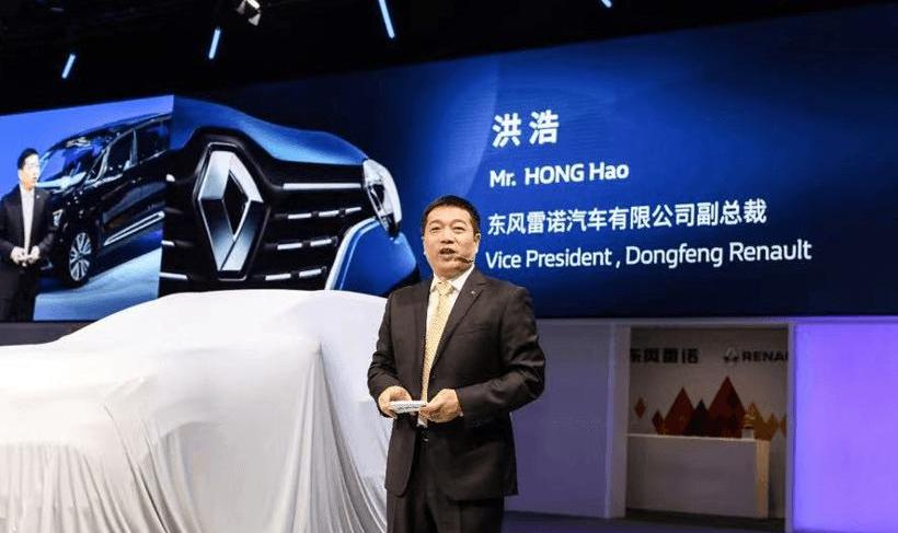 Dongfeng, Nissan, Qichen