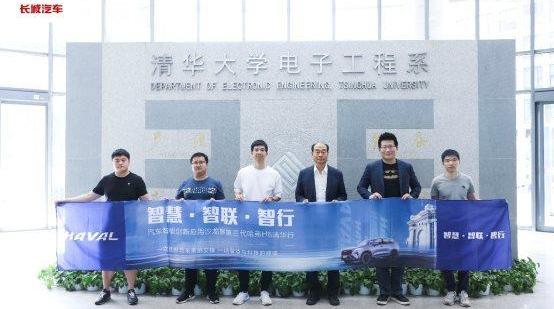 Haval, Great Wall, Haval H6, Tanks
