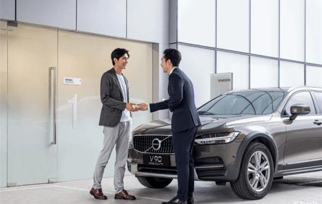 Volvo, Volvo S90, concept