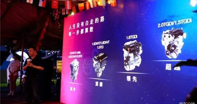 Chery, Tiggo 8, Toyota, Discovery, Tiggo 8 Plus