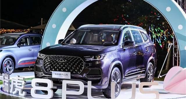 Chery, Tiggo 8, Toyota, Discovery, Tiggo 8 Plus