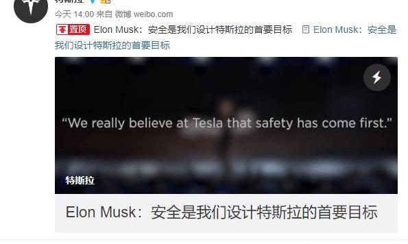 Tesla, model x, model s, model 3, model y