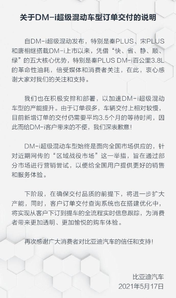 BYD, Honda, Toyota