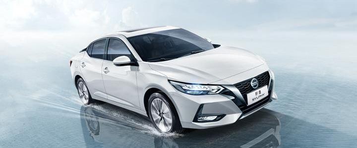 Nissan, Dongfeng, Qichen, Sylphy and Qijun