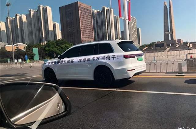 Tesla, Beijing, Discovery, Jidu, Weilai