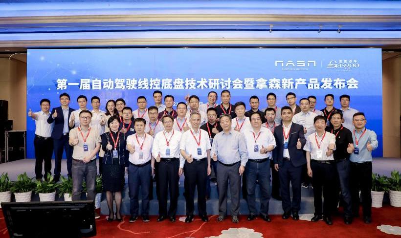 Beijing, Chang 'an, Jinlong and Weilai