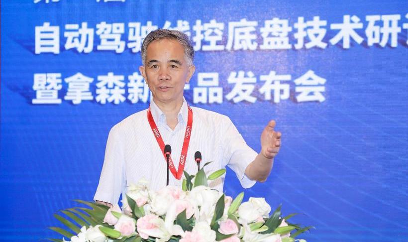 Beijing, Chang 'an, Jinlong and Weilai