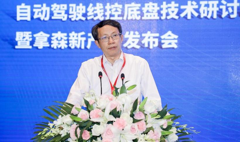 Beijing, Chang 'an, Jinlong and Weilai