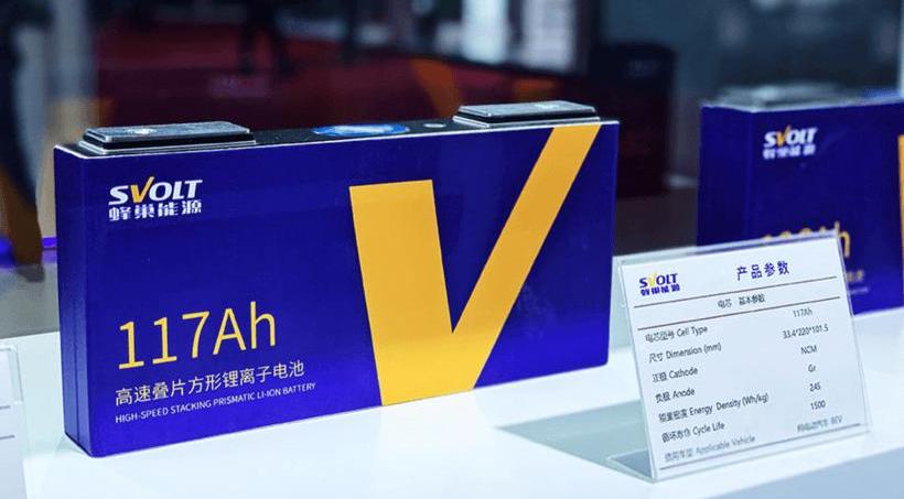 Chang 'an, Great Wall, Geely Automobile, Krypton, Haval