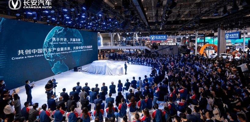 Chang 'an, Great Wall, Geely Automobile, Krypton, Haval
