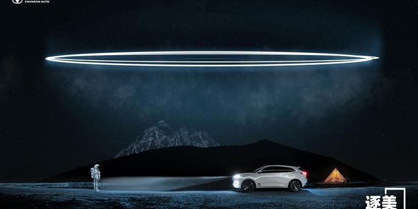 Chang 'an, Great Wall, Geely Automobile, Krypton, Haval