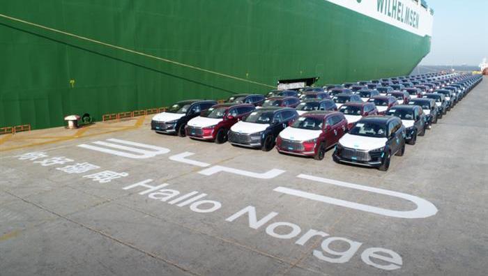 BYD