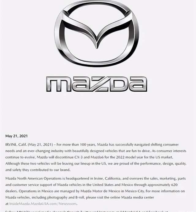 Mazda, Chang 'an, Artz, FAW, Southeast