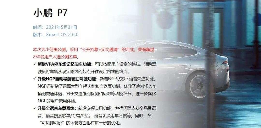 Tesla, Weilai, Tucki, LI, Mustang