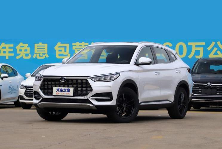 BYD, Han