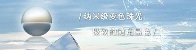 AION S, ean, aion y, aion v, aionlx 