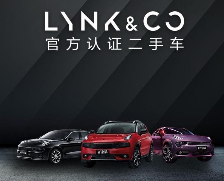 Lingke, Lingke 02, Lingke 05, Lingke 09, Lingke 05pev