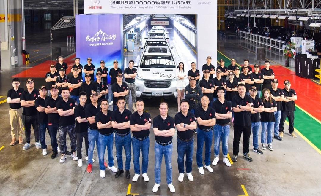 Great Wall, Tank, Haval, Gun, Euler