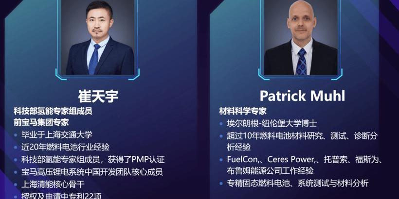 Great Wall, Idea, BMW, Universiade, Toyota