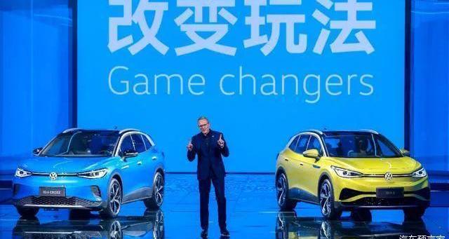 Volkswagen, FAW, Weilai, Magotan, Tesla