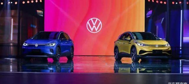Volkswagen, FAW, Weilai, Magotan, Tesla