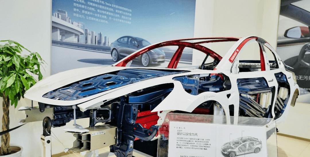 Tesla, Model 3, concept, Beijing