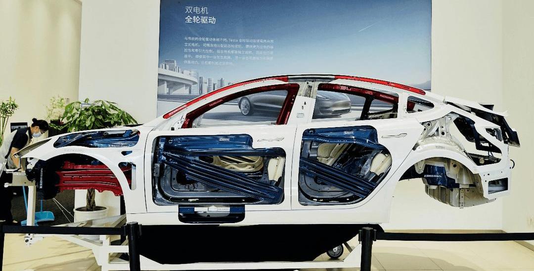 Tesla, Model 3, concept, Beijing