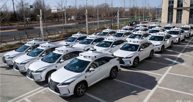 Beijing, Volkswagen, Toyota, DS, Discovery