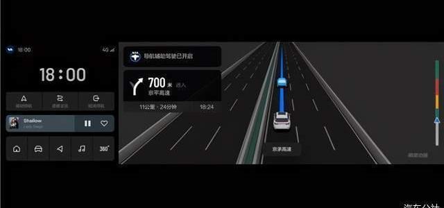 Li ONE, Tucki, LI, Tesla, Beijing
