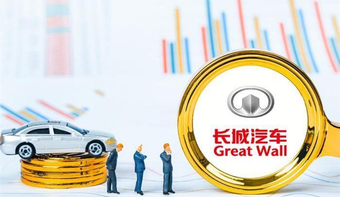 Great Wall