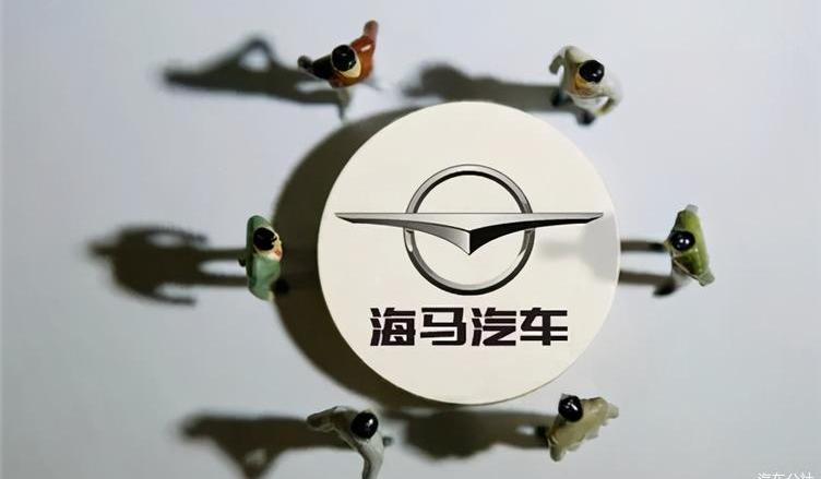 Haima, Tucki, Haima 7X, Haima 8S, Zotye