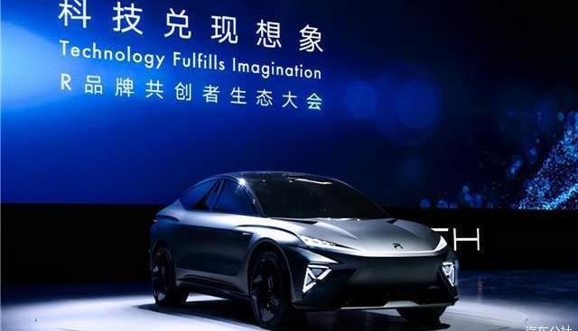 Weilai, idea, Beijing, Chang 'an, Tesla