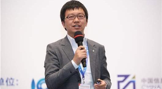 Weilai, Beiqi Changhe, Tucki, Weilai ES8, Weimar Automobile