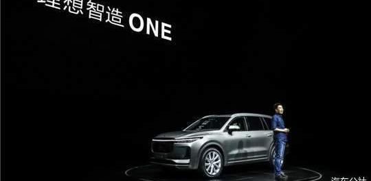 BYD, Beijing, Volkswagen, Roewe, Tesla