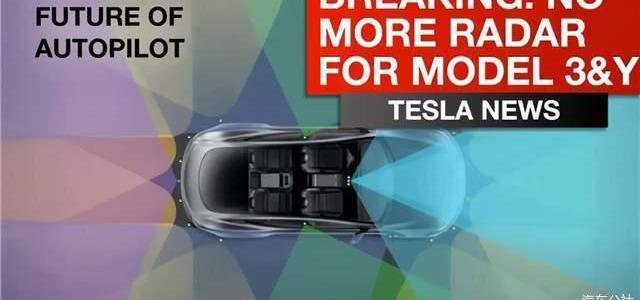 Tesla, model 3, model y, model s, model x