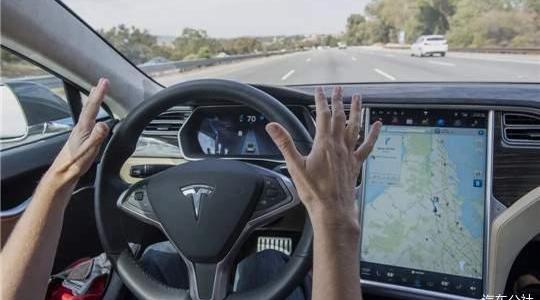 Tesla, model 3, model y, model s, model x