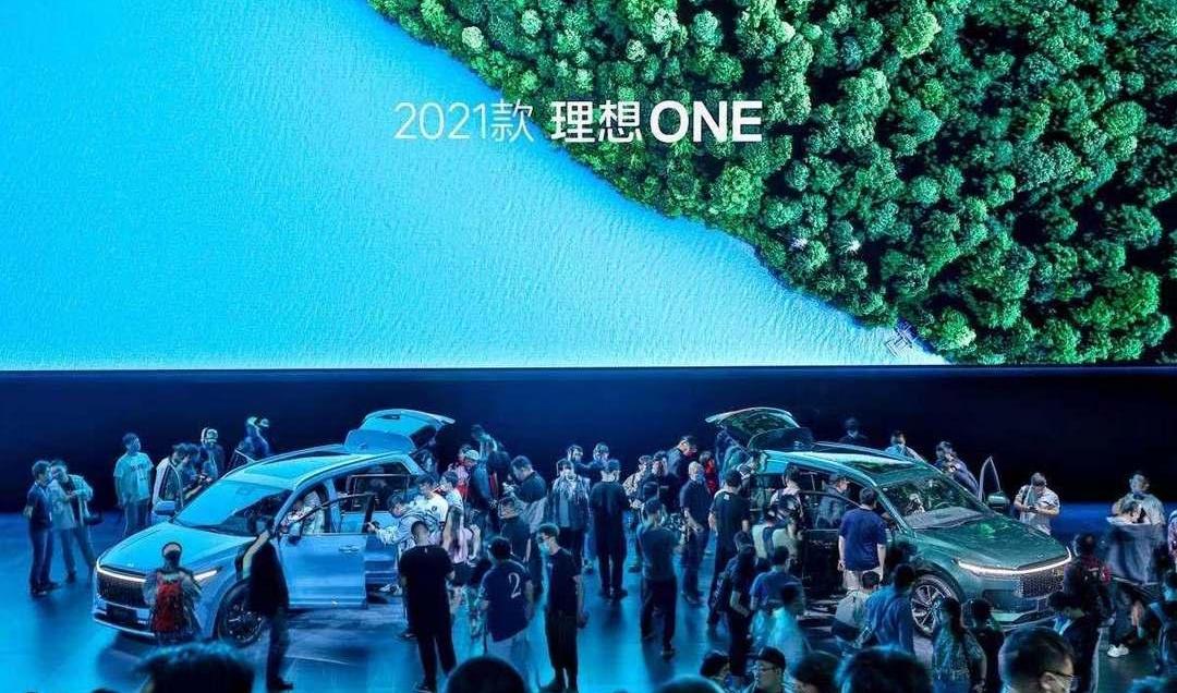 Li ONE, LI, Tesla, found