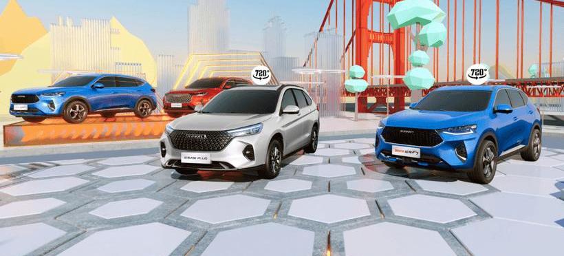 Great Wall, Haval, Euler, Tanks