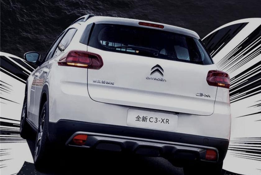 Citroen, Dongfeng, style